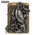 zippo Zippo bật lửa koi chính hãng máy giáp zoppo limited edition đàn ông đích thực máy lửa dầu hỏa Collection - Bật lửa Bật lửa