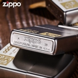 zippo Оригинальная ветрозащитная зажигалка на керосине для друга, подарок на день рождения