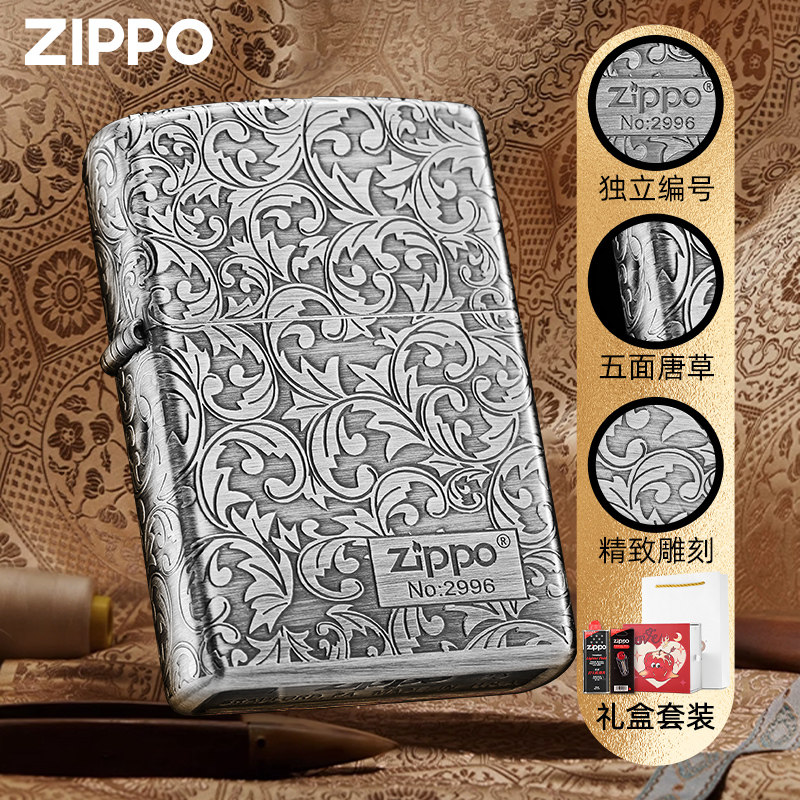 Оригинальная зажигалка Zippo с пятигранной резьбой по копченому серебру Tangcao, официальный флагманский магазин, подлинный ветрозащитный керосин для бойфренда Изображение 1