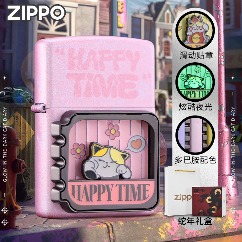 zippo подлинная зажигалка кошачий дневник светящееся творческое декомпрессионное украшение украшение на память подарок-сувенир на день рождения
