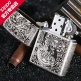 zippo Мужская оригинальная антикварная резная зажигалка, на удачу