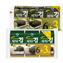 Korea imported Qingjingyuan olive oil avocado Traditional seaweed instant seaweed seaweed rice 4 5g*9 even pack