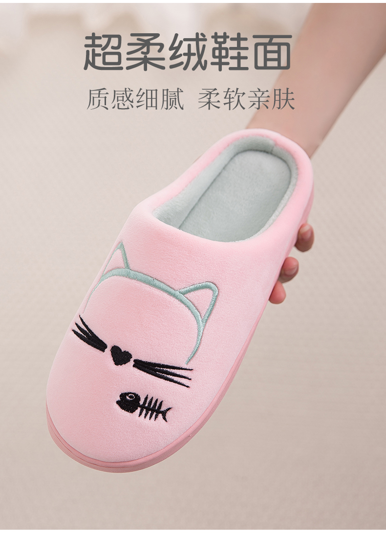 Mua một tặng một phim hoạt hình miễn phí dép bông nữ mùa đông nhà ở trong nhà sinh viên ký túc xá dép tóc nam - Trang chủ dép đi trong nhà nam
