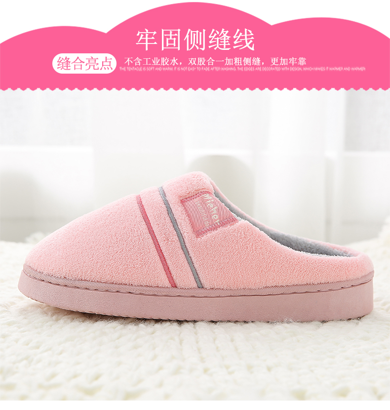 Nữ mùa đông bông trong nhà vài dép đi trong nhà ấm dày chống trượt dưới dép bông sang trọng dép nam tháng mùa thu - Trang chủ dép lông mang ở nhà