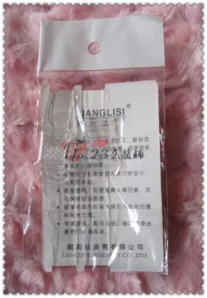 Sangles pour lingerie - Ref 816438 Image 11