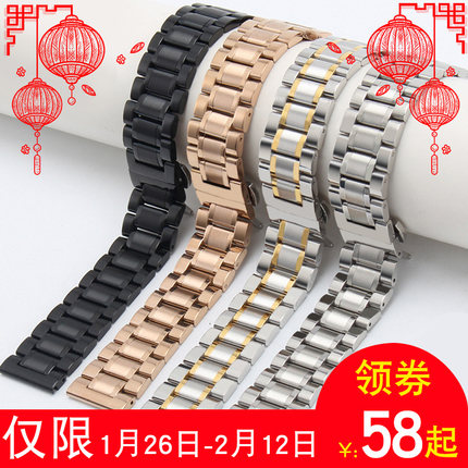 港爵男士钢带表带不锈钢蝴蝶扣适配卡西欧罗西