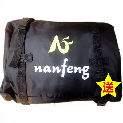 Road car Mountain bike loading bag suitable for Jiante Merida 26 inch 27 5 inch 29 storage bag can Shunfeng