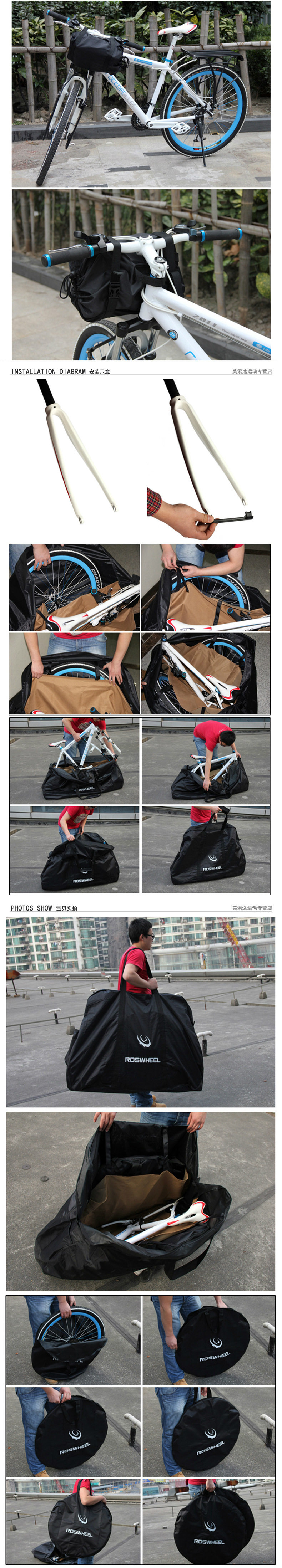 Sacoche pour vélo ROSWHEEL - Ref 2231640 Image 6