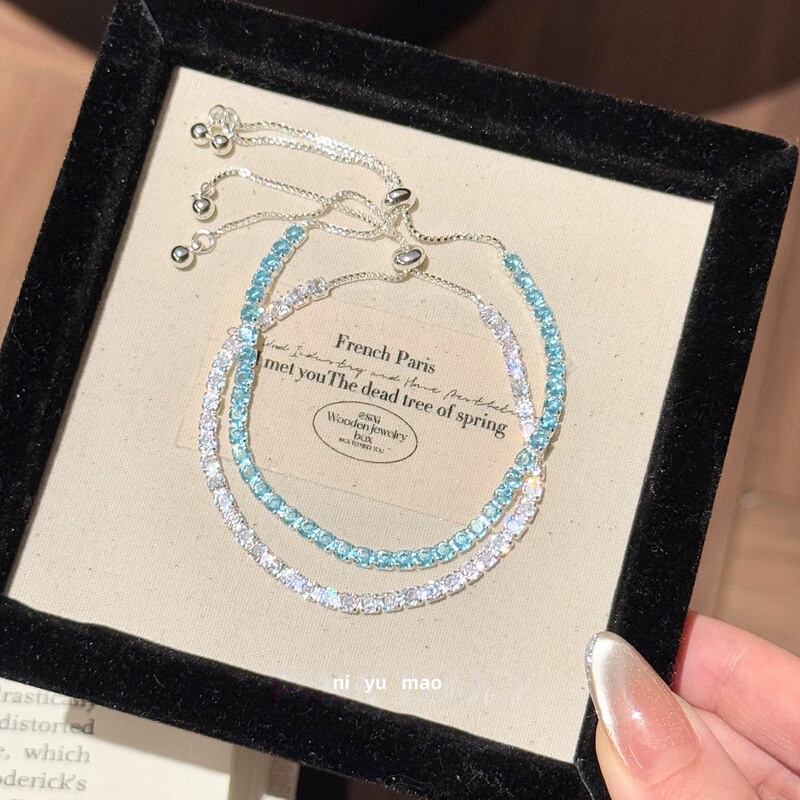 You and the Cat Glacier Blue Zircon Stacked Bracelet for Women, Exquisite, High-End, Light Luxury, Niche Summer Jewelry You and the Cat Glacier Blue Zircon Stacked Bracelet for Women, Exquisite, High-End, Light Luxury, Niche Summer Jewelry