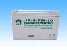 Songjiang main battery standby power Jinbo JP-6-FM-10 12V10AH UPS fire main engine