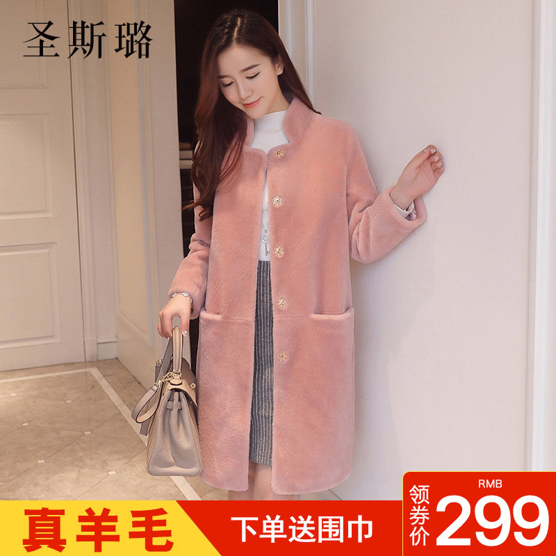 2018 mới Haining cừu cắt coat fur coat trong đoạn dài cổ áo lambs nữ giải phóng mặt bằng bán chống mùa mùa xuân