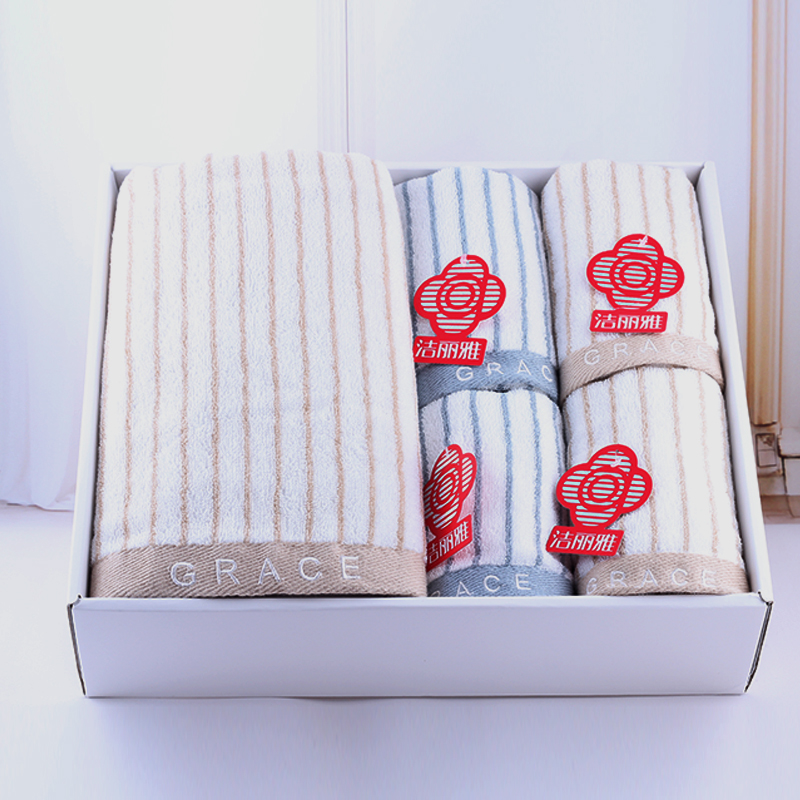 Jie Liya cotton towel gift box business festive beauty cleansing solid color annual meeting welfare birthday wedding housewarming