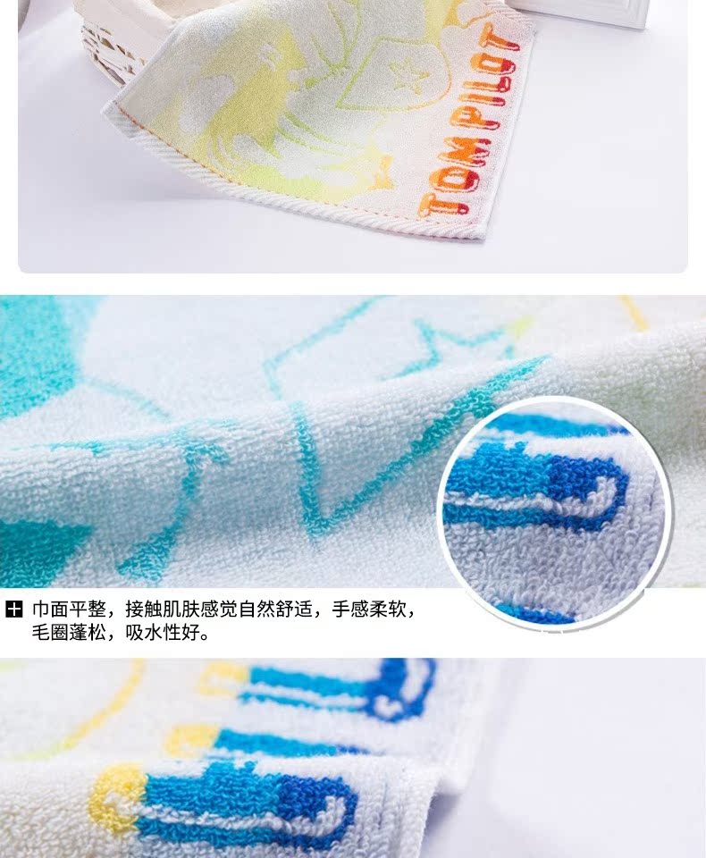 Jie Li Ya Cotton Khăn vuông 2 Em bé Em bé Khăn mặt Khăn mặt Móc nhà - Khăn tắm / áo choàng tắm khăn mặt cao cấp