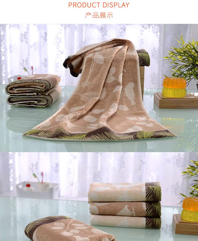 Jie Li Ya khăn sợi tre hộp quà cưới mềm thường niên họp kinh doanh nội trợ công ty phúc lợi nhóm mua sỉ - Khăn tắm / áo choàng tắm khăn tắm xuất hàn