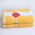 Jie Ya bông terry khăn baby baby khăn mặt nước bọt khăn thấm thoải mái bông khăn nhỏ - Khăn tắm / áo choàng tắm khăn rửa mặt Khăn tắm / áo choàng tắm