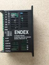 Disassembled original ENDEX two-phase stepper driver PMC2615-16 real shot pictures bargaining