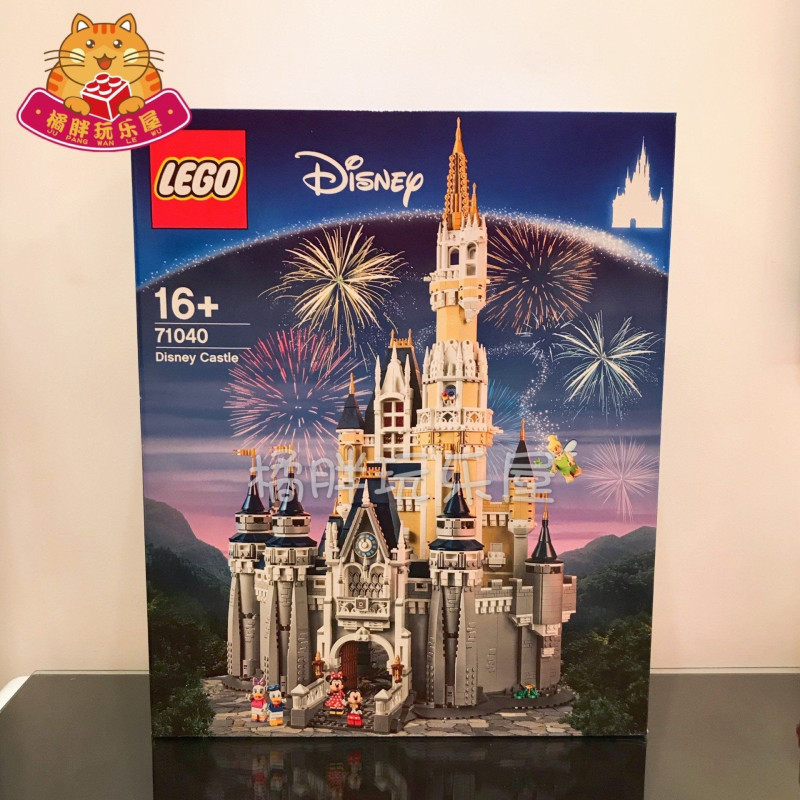 Lego 40478 Mini Disney Castle 71040 Disneyland Castle Collection Building Blocks