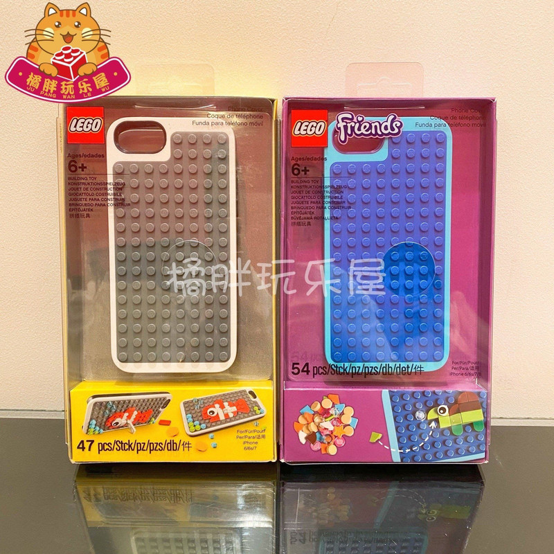 Lego 853797 Gray Base Plate Mobile Phone Case 853886 Friends Mobile Phone Case Iphone6/6S/7 Lego 853797 Gray Base Plate Mobile Phone Case 853886 Friends Mobile Phone Case Iphone6/6S/7