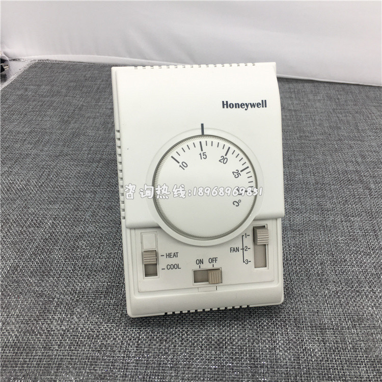HoneywelllHoneywell central air conditioning thermostat T6375B1153 four-control temperature-controlled switch panel