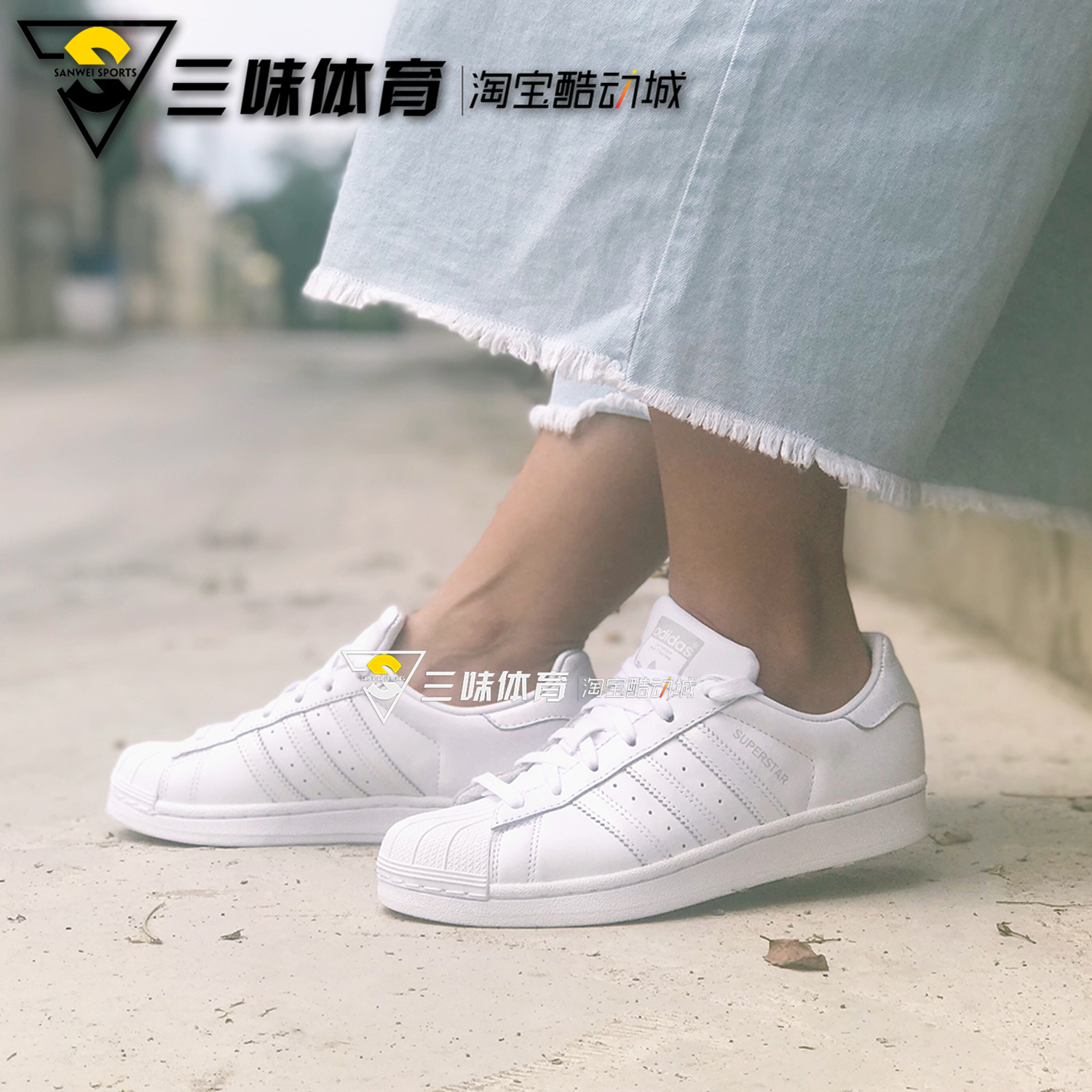 Adidas Adidas clover Superstar giày vỏ sò trắng tinh khiết giày thường giày AQ1214 - Dép / giày thường giày the thao nữ cao cấp