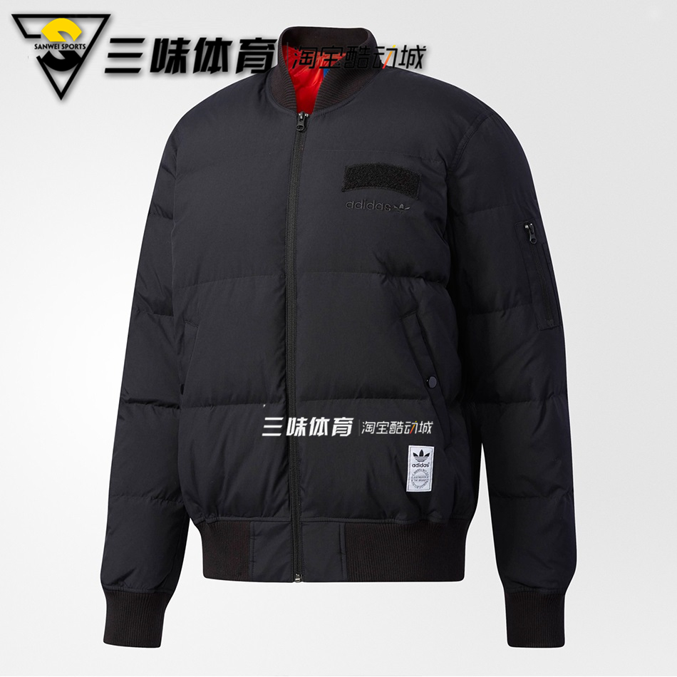 Adidas Adidas clover vịt trắng đồng phục bóng chày xuống áo khoác CD1719 CD1718 - Thể thao xuống áo khoác áo phao hàn quốc nam