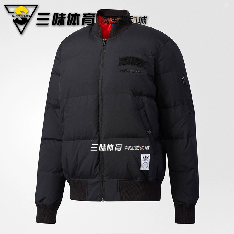 Adidas Adidas clover vịt trắng đồng phục bóng chày xuống áo khoác CD1719 CD1718 - Thể thao xuống áo khoác áo phao nike