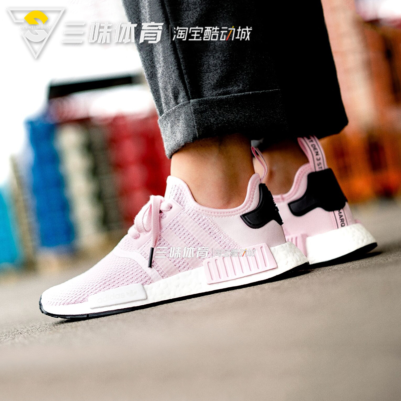 Giày thể thao nữ Adidas clover NMD Giày thể thao B37649 37651 37648 - Giày chạy bộ giày thể thao đẹp
