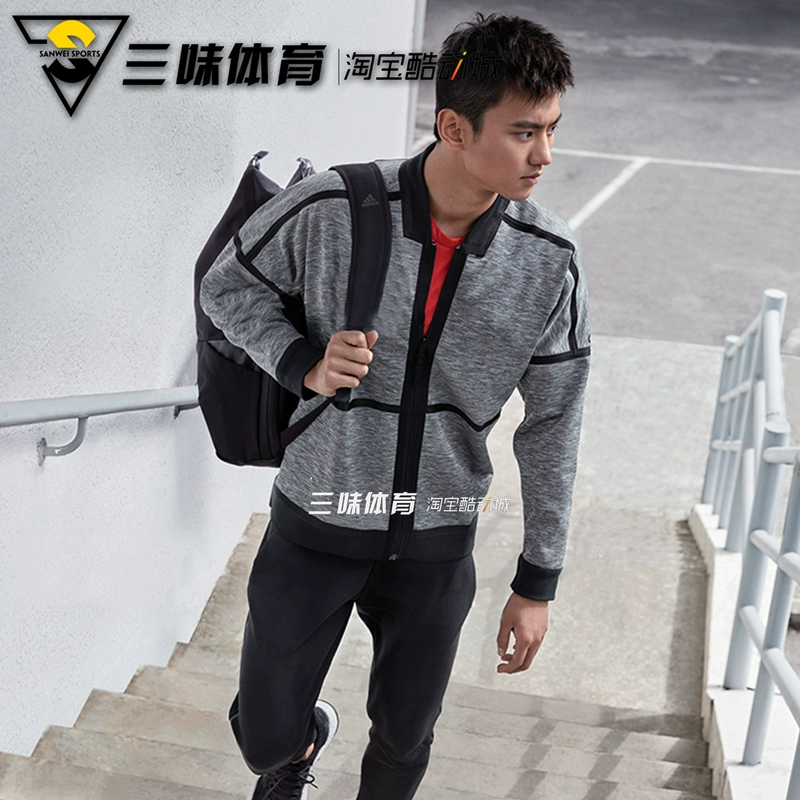 Adidas Adidas ZNE ngôi sao nam màu đen và xám mặc áo khoác thể thao CF0652 - Áo khoác thể thao / áo khoác