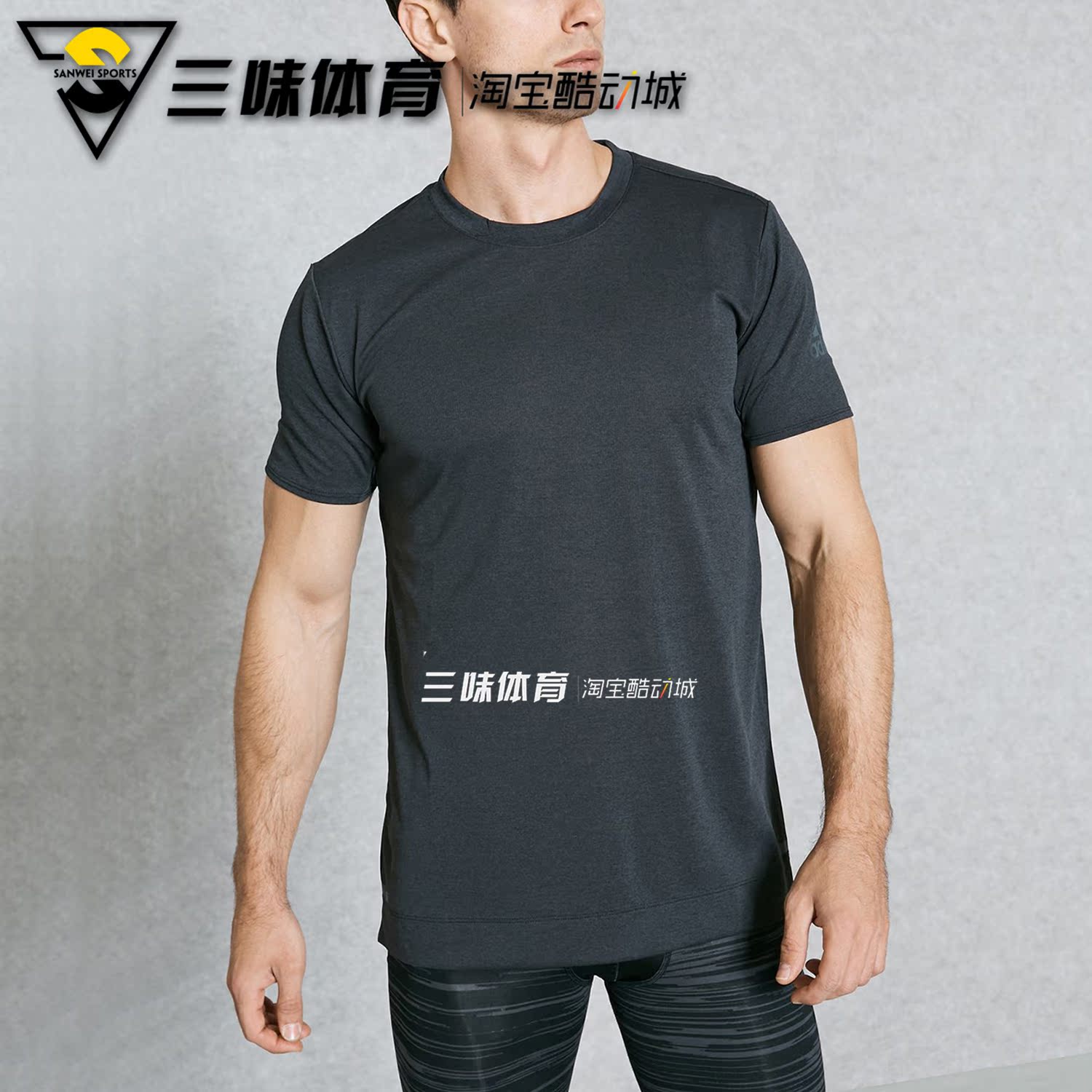 Adidas Peng Yu Yu cùng một người đàn ông băng gió bấc gió thể thao giản dị chạy áo thun ngắn tay B45897 - Áo phông thể thao áo phông lining nam chính hãng
