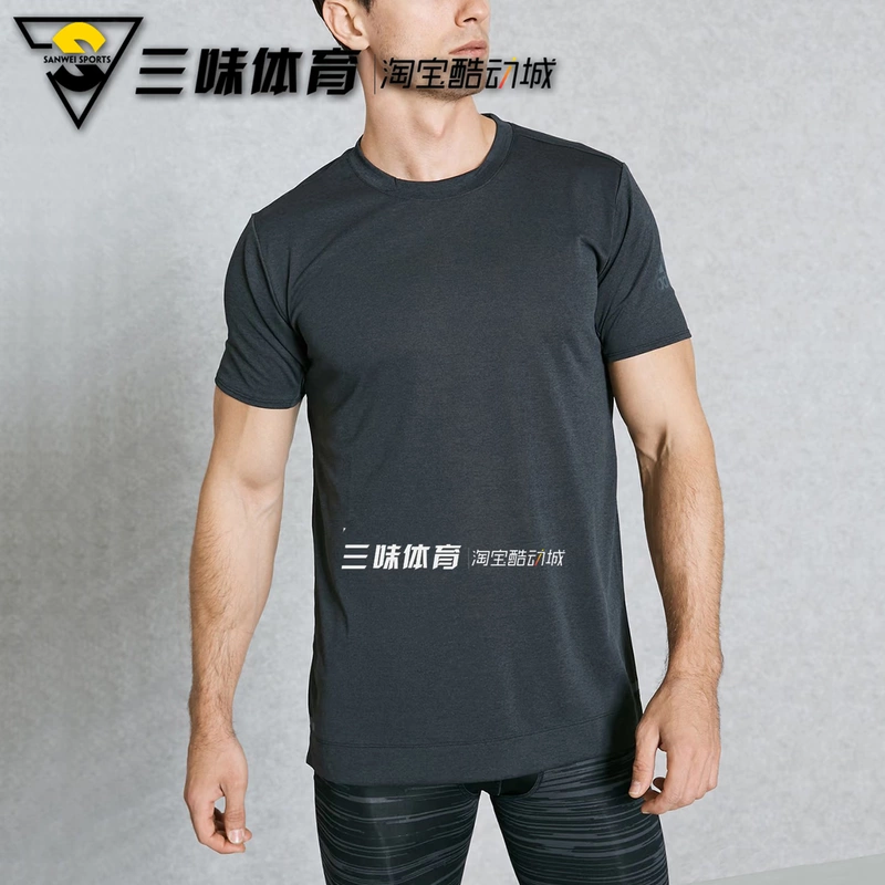 Adidas Peng Yu Yu cùng một người đàn ông băng gió bấc gió thể thao giản dị chạy áo thun ngắn tay B45897 - Áo phông thể thao áo tanktop