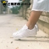 Adidas Adidas clover Superstar giày vỏ sò trắng tinh khiết giày thường giày AQ1214 - Dép / giày thường