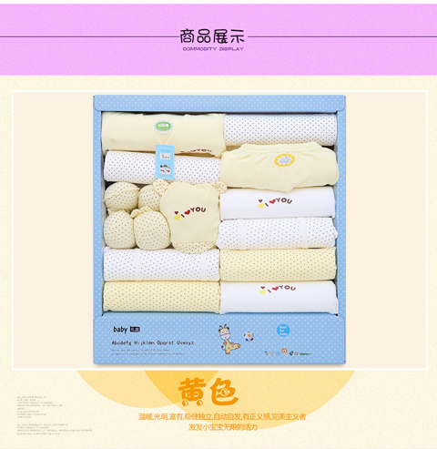 Ưu đãi đặc biệt cho bé bộ quà tặng cho bé quần áo cotton mùa xuân hè thu đông đồ chơi cho bé 3 tháng
