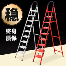 Ladder Home Folding Telescopic Lift Herringbone Seven Steps Interior Multifunction Portable Eight Steps 2 5 m Loft Stairs