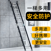 Multifunctional folding ladder thickened indoor fourteen step telescopic ladder aluminum alloy home loft with decor herringbone pedal ladder