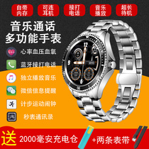 Can connect Bluetooth headphones multifunction independent listen song waterproof call smartwatch heart rate blood pressure movement bracelet