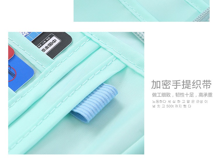 Du lịch nước ngoài gói hộ chiếu đa chức năng ngắn bao hộ chiếu nữ