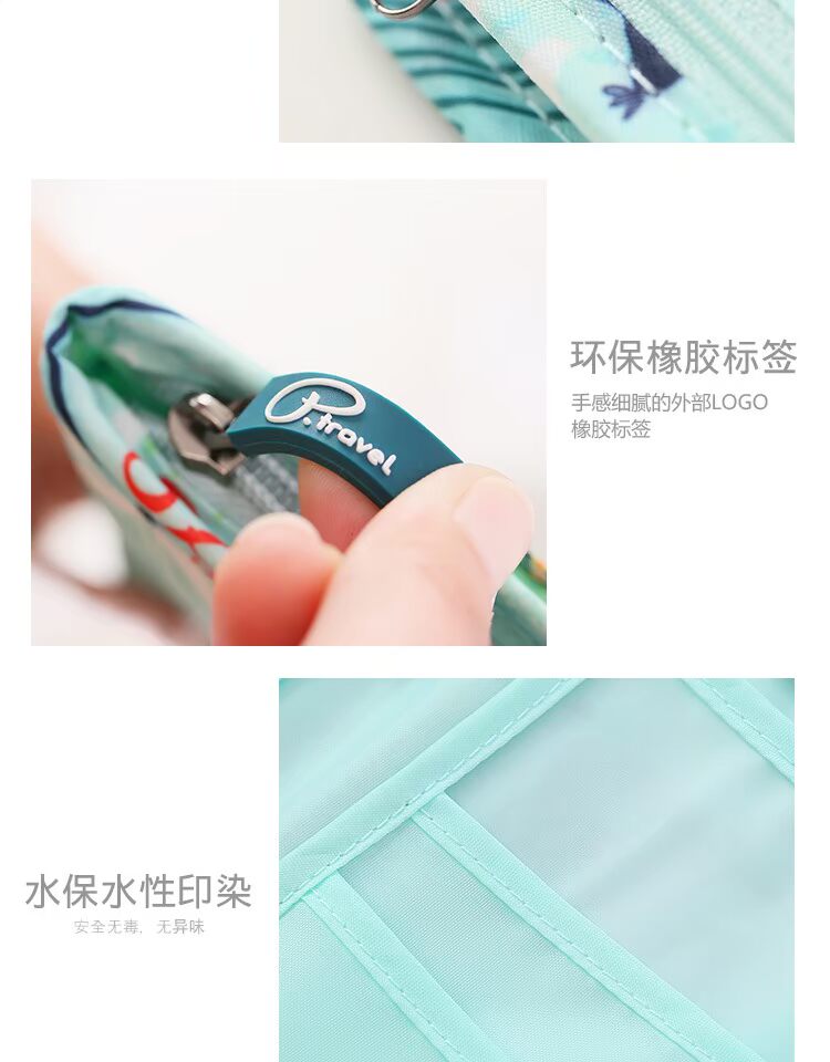 Du lịch nước ngoài gói hộ chiếu đa chức năng ngắn bao hộ chiếu nữ