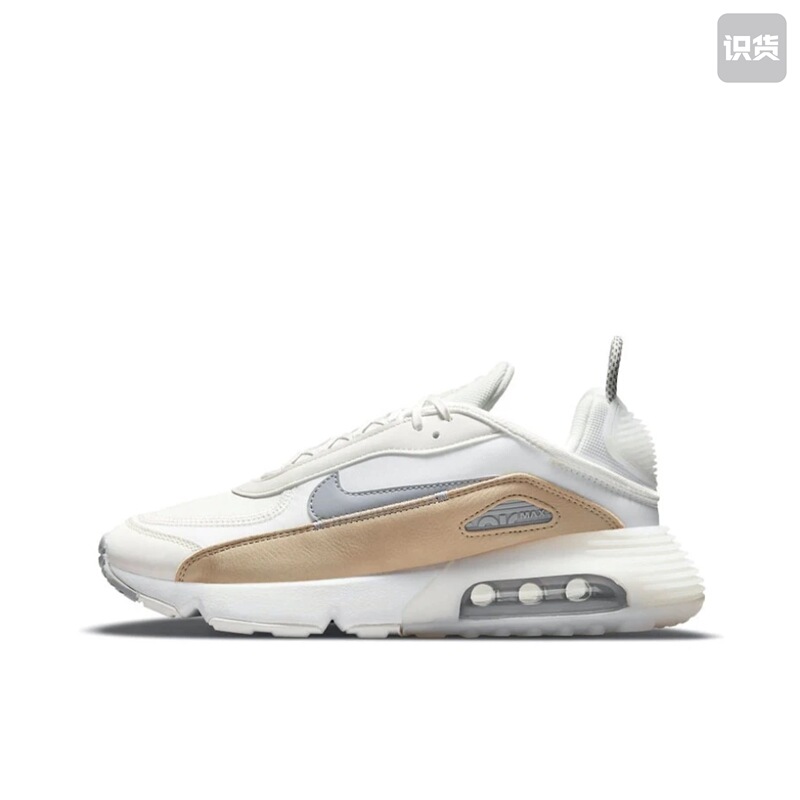 Nike Air Max 2090 Running Shoes Breathable Trendy Da8702-100 Anhui Warehouse Ready for Shipment