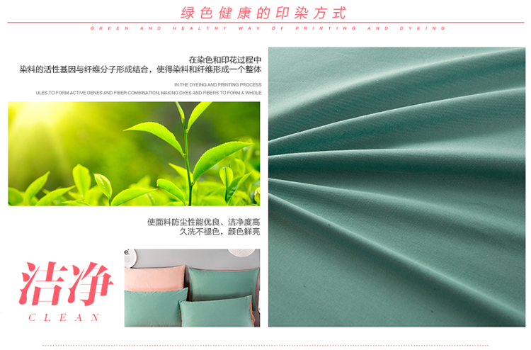 Đơn giản màu sắc đơn giản gối bông sinh viên ký túc xá bông đơn gối vỏ gối 48x74cm cặp 2 Gói - Gối trường hợp gối cao su non cho người lớn