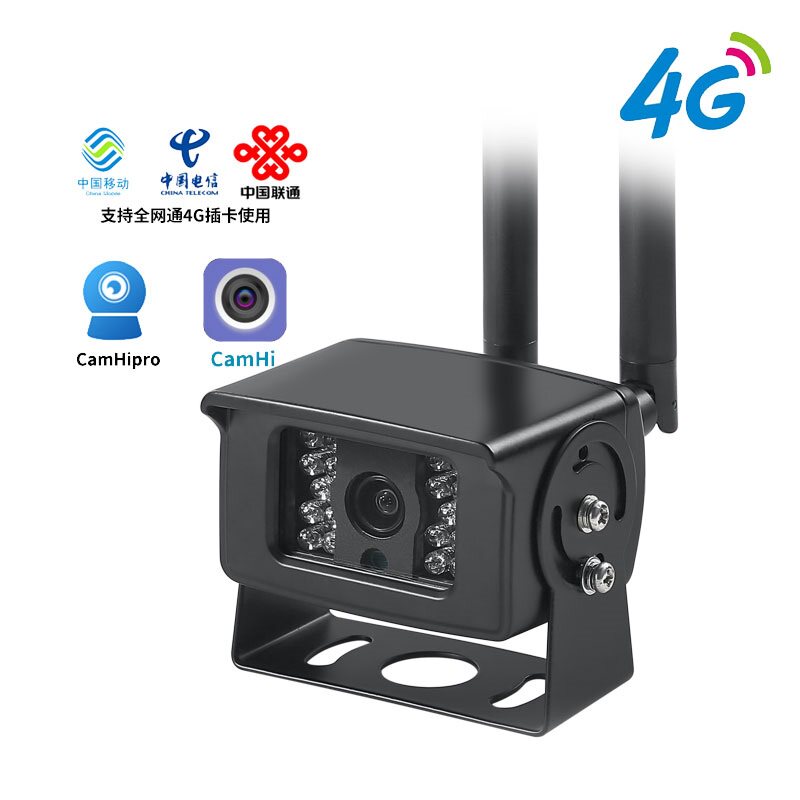 SeaXin CamHipro Wireless WIFI 4G Card Phone Remote onboard camera outdoor waterproof