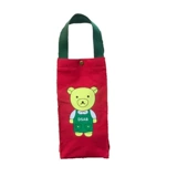 Портативная сумка, стеклянный универсальный защитный чехол, измерительная кружка, стакан, 500 мл