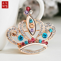 Crown brooch cute daily fashion Korean version of corsage corsage flower girl open shirt anti-running pin fixing pin