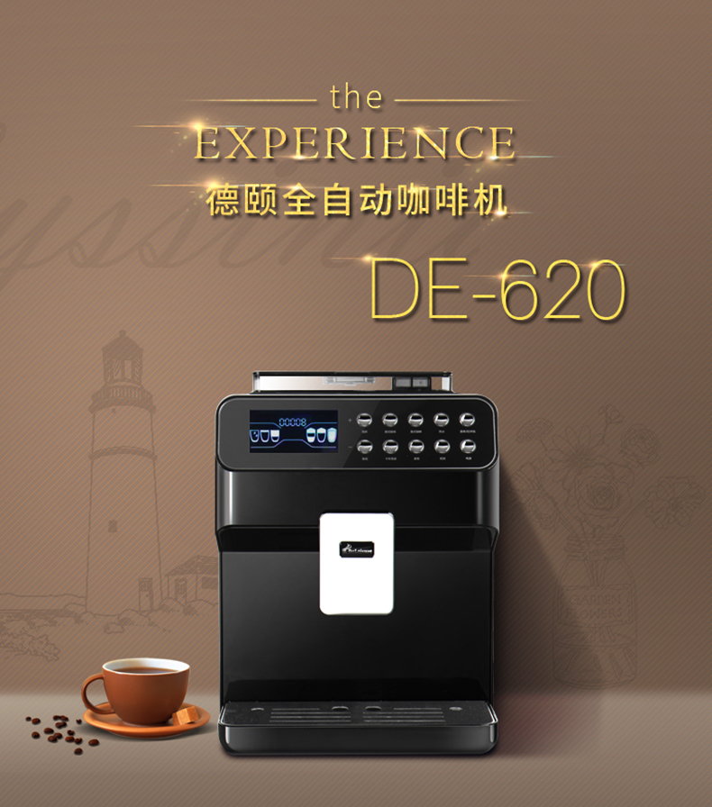 gia may pha cafe tu dong DE-620 máy pha cà phê espresso thông minh một nút tại nhà văn phòng thương mại tự động tạo bọt sữa - Máy pha cà phê máy pha cà phê nuova simonelli appia ii 2 group