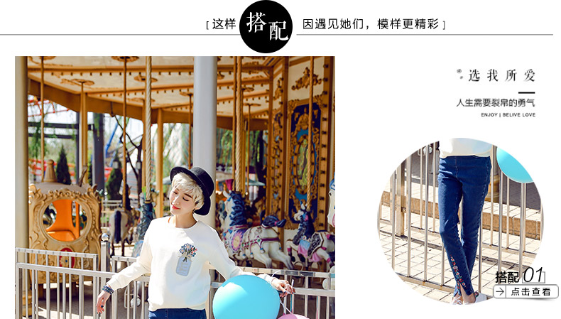 Sweatshirt femme - Ref 3216827 Image 31