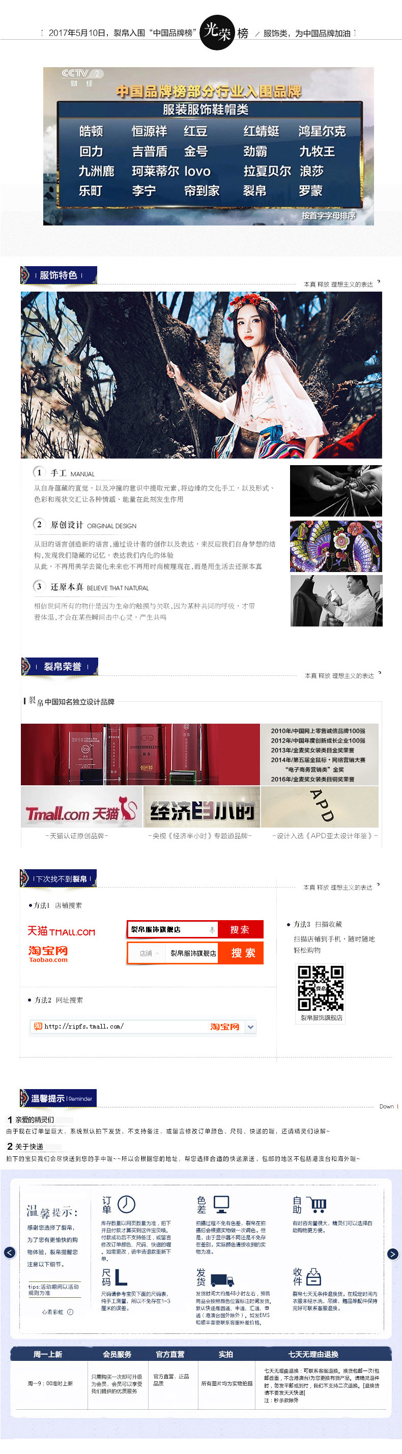 Sweatshirt femme - Ref 3216425 Image 37