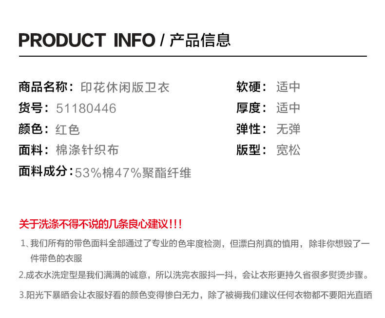 Sweatshirt femme - Ref 3217197 Image 26