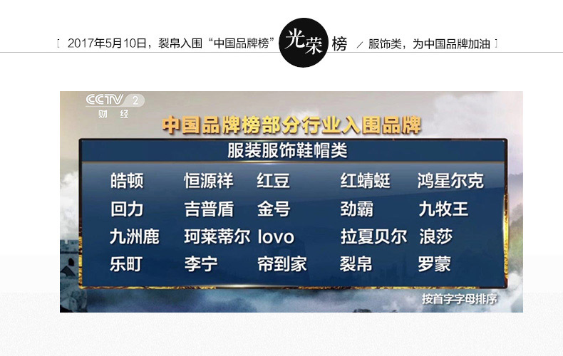 Sweatshirt femme - Ref 3216827 Image 36