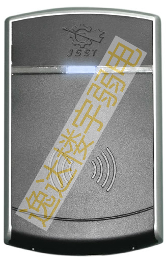 JSMJY06 Access Card Reader Tishun