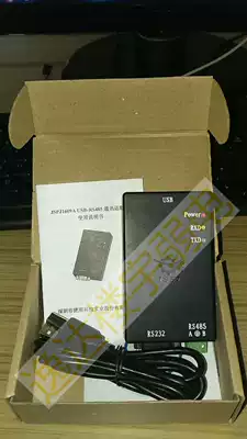 JSPJ1609A converter Jieshun USB-RS485 communication adapter