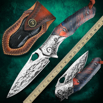Magic wing imported forged Damascus steel folding knife bearing sharp knife outdoor high hardness knife portable tool